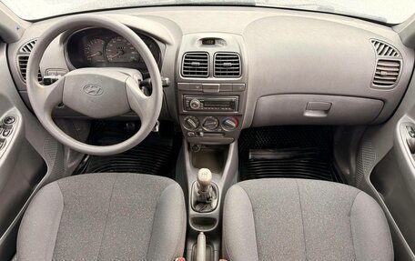 Hyundai Accent II, 2007 год, 220 000 рублей, 8 фотография