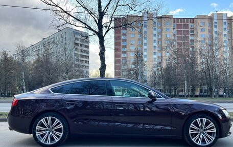 Audi A5, 2012 год, 1 350 000 рублей, 2 фотография