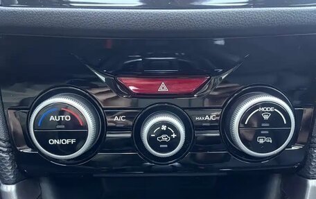 Subaru Forester, 2022 год, 3 146 000 рублей, 20 фотография