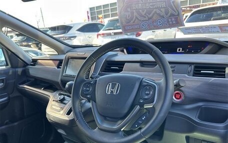 Honda Freed II, 2023 год, 1 110 000 рублей, 10 фотография