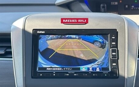 Honda Freed II, 2023 год, 1 110 000 рублей, 11 фотография