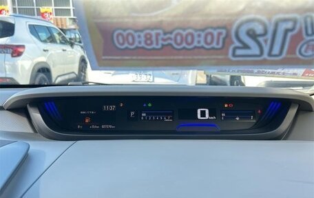 Honda Freed II, 2023 год, 1 110 000 рублей, 18 фотография