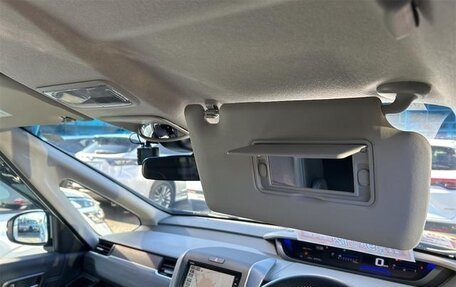 Honda Freed II, 2023 год, 1 110 000 рублей, 20 фотография