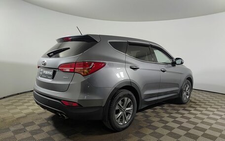 Hyundai Santa Fe III рестайлинг, 2015 год, 1 850 000 рублей, 5 фотография