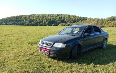 Audi A6, 1998 год, 200 000 рублей, 1 фотография