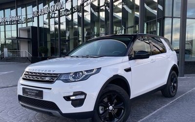 Land Rover Discovery Sport I рестайлинг, 2019 год, 2 549 000 рублей, 1 фотография