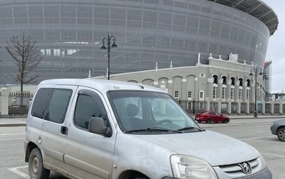 Peugeot Partner II рестайлинг 2, 2007 год, 260 000 рублей, 1 фотография