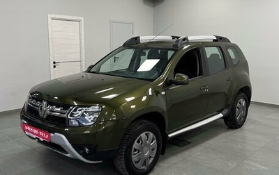 Renault Duster I рестайлинг, 2019 год, 1 350 001 рублей, 1 фотография