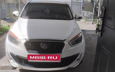 FAW Oley, 2014 год, 450 000 рублей, 1 фотография