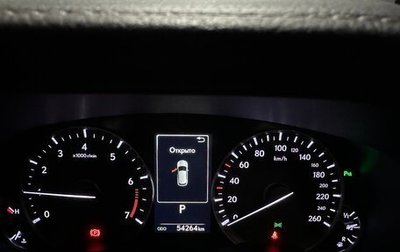 Lexus RX IV рестайлинг, 2018 год, 4 500 000 рублей, 1 фотография