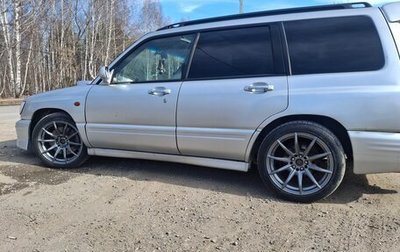Subaru Forester, 1997 год, 630 000 рублей, 1 фотография