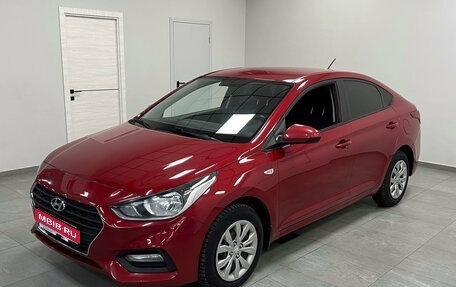 Hyundai Solaris II рестайлинг, 2019 год, 1 390 000 рублей, 1 фотография