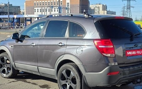 Chevrolet Captiva I, 2015 год, 1 550 000 рублей, 4 фотография