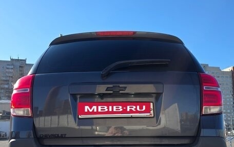 Chevrolet Captiva I, 2015 год, 1 550 000 рублей, 13 фотография