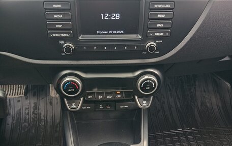 KIA Rio IV, 2018 год, 1 490 000 рублей, 6 фотография