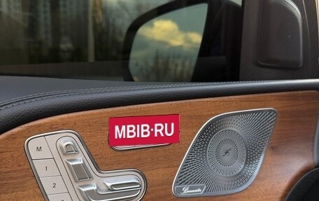 Mercedes-Benz GLE, 2019 год, 6 850 000 рублей, 15 фотография