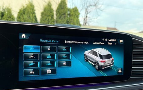 Mercedes-Benz GLE, 2019 год, 6 850 000 рублей, 28 фотография