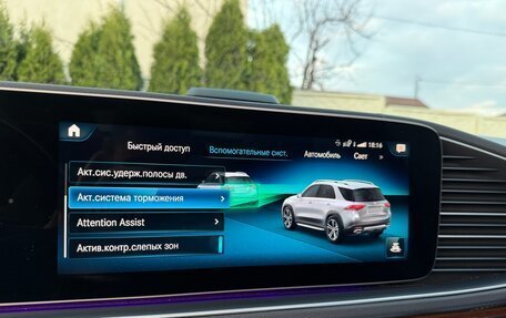 Mercedes-Benz GLE, 2019 год, 6 850 000 рублей, 30 фотография