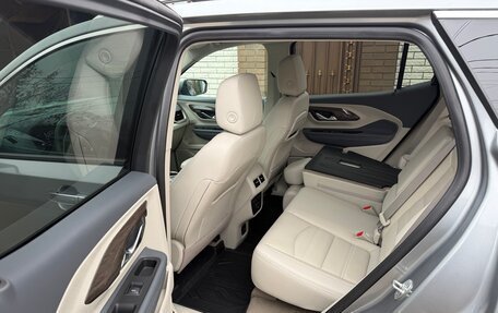 GMC Terrain, 2024 год, 3 390 000 рублей, 13 фотография