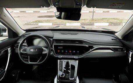 Geely Atlas, 2024 год, 2 461 990 рублей, 7 фотография