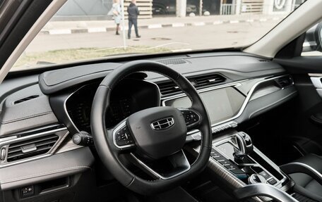 Geely Atlas, 2024 год, 2 461 990 рублей, 5 фотография