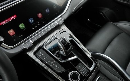 Geely Atlas, 2024 год, 2 461 990 рублей, 10 фотография