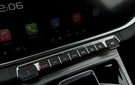 Geely Atlas, 2024 год, 2 461 990 рублей, 11 фотография