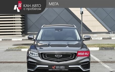 Geely Atlas, 2024 год, 2 461 990 рублей, 3 фотография