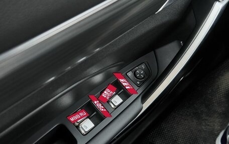 Geely Atlas, 2024 год, 2 461 990 рублей, 12 фотография