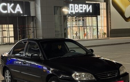 KIA Spectra II (LD), 2006 год, 300 000 рублей, 5 фотография