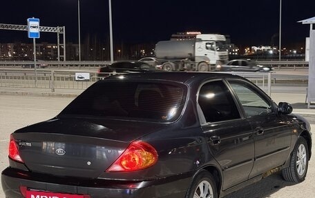 KIA Spectra II (LD), 2006 год, 300 000 рублей, 4 фотография