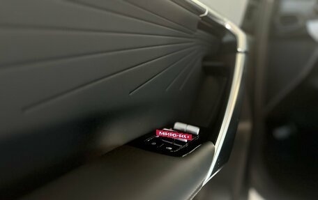 Geely Atlas, 2026 год, 3 449 990 рублей, 16 фотография