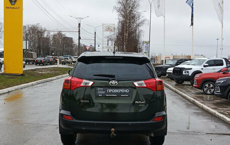 Toyota RAV4, 2013 год, 1 850 000 рублей, 7 фотография