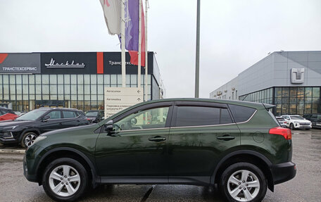 Toyota RAV4, 2013 год, 1 850 000 рублей, 10 фотография