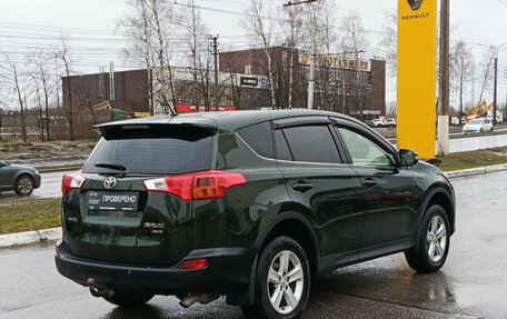 Toyota RAV4, 2013 год, 1 850 000 рублей, 6 фотография