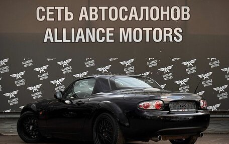 Mazda MX-5, 2007 год, 1 700 000 рублей, 5 фотография