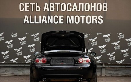 Mazda MX-5, 2007 год, 1 700 000 рублей, 7 фотография