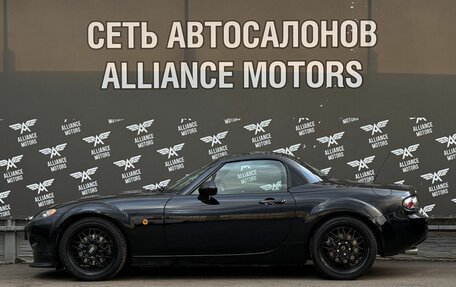 Mazda MX-5, 2007 год, 1 700 000 рублей, 4 фотография
