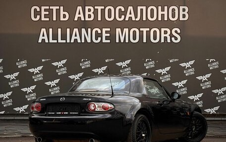 Mazda MX-5, 2007 год, 1 700 000 рублей, 8 фотография