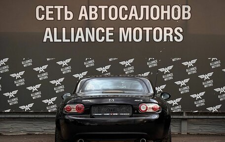Mazda MX-5, 2007 год, 1 700 000 рублей, 6 фотография
