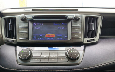 Toyota RAV4, 2013 год, 1 850 000 рублей, 18 фотография