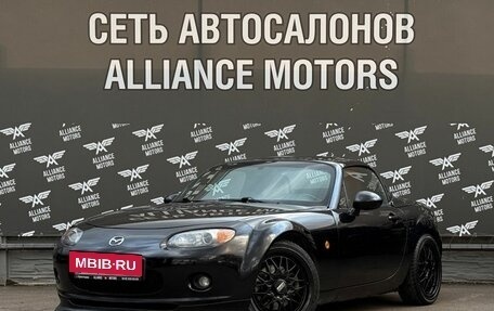 Mazda MX-5, 2007 год, 1 700 000 рублей, 3 фотография