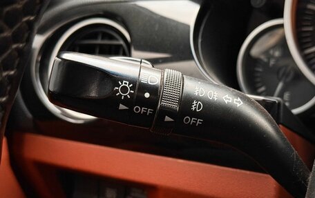 Mazda MX-5, 2007 год, 1 700 000 рублей, 16 фотография