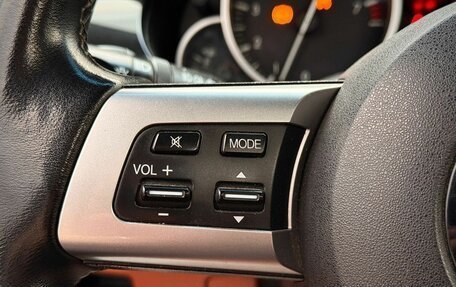 Mazda MX-5, 2007 год, 1 700 000 рублей, 15 фотография