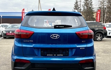 Hyundai Creta I рестайлинг, 2019 год, 2 100 000 рублей, 6 фотография