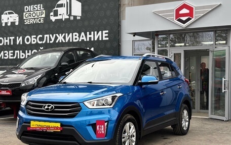 Hyundai Creta I рестайлинг, 2019 год, 2 100 000 рублей, 3 фотография