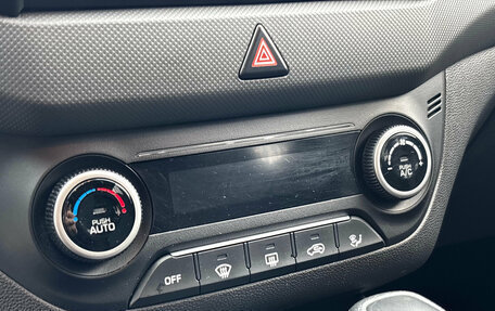 Hyundai Creta I рестайлинг, 2019 год, 2 100 000 рублей, 22 фотография