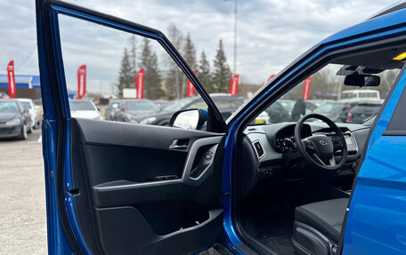 Hyundai Creta I рестайлинг, 2019 год, 2 100 000 рублей, 11 фотография