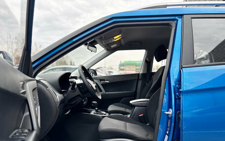 Hyundai Creta I рестайлинг, 2019 год, 2 100 000 рублей, 14 фотография