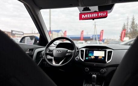 Hyundai Creta I рестайлинг, 2019 год, 2 100 000 рублей, 20 фотография